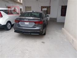 کیا فۆرتێ